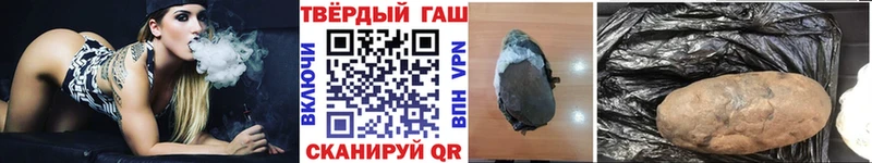 Купить где  Харабали  ГАШ Изолятор 