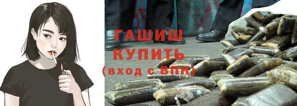 мяу мяу мука Богородск
