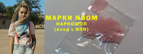 не бодяженный Богданович