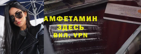 не бодяженный Богданович
