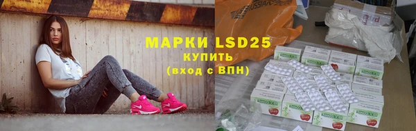 мяу мяу мука Богородск