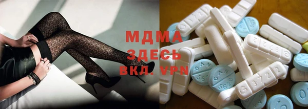 не бодяженный Богданович