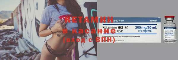 не бодяженный Богданович