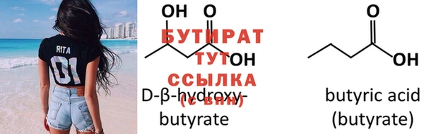 не бодяженный Богданович