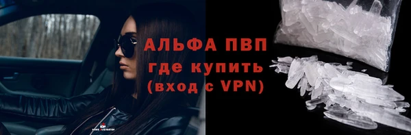 не бодяженный Богданович