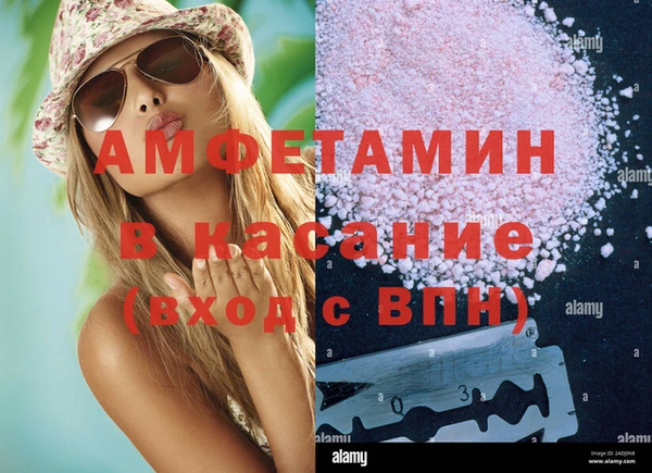 не бодяженный Богданович