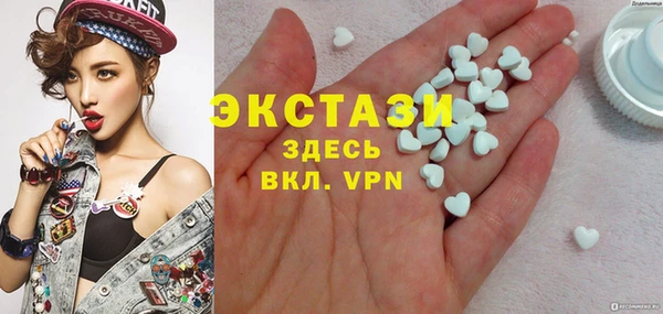 не бодяженный Богданович
