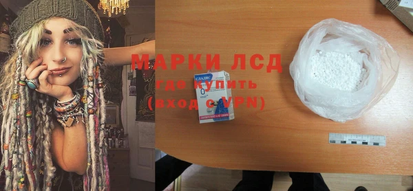не бодяженный Богданович