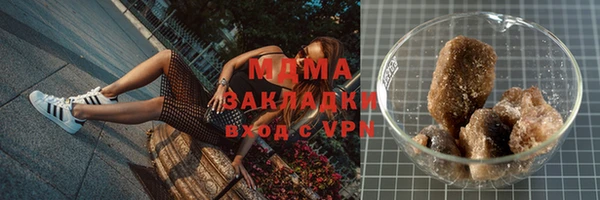 не бодяженный Богданович