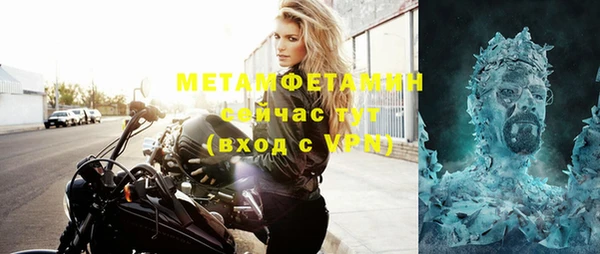 не бодяженный Богданович