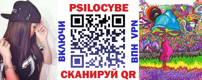 Купить где  Харабали  Псилоцибиновые грибы GOLDEN TEACHER 